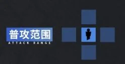 无期迷途派尔琪雅怎么玩?