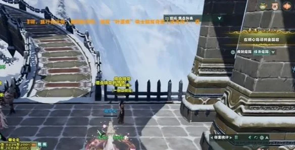 剑网3泛天河奇遇攻略