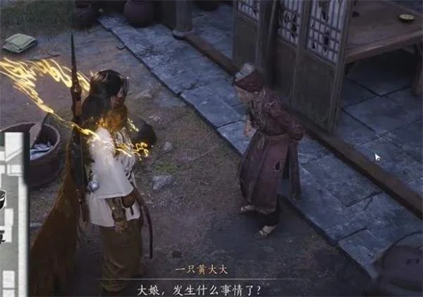 燕云十六声望归望归任务怎么完成？