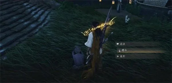 燕云十六声白头偕老任务怎么完成？