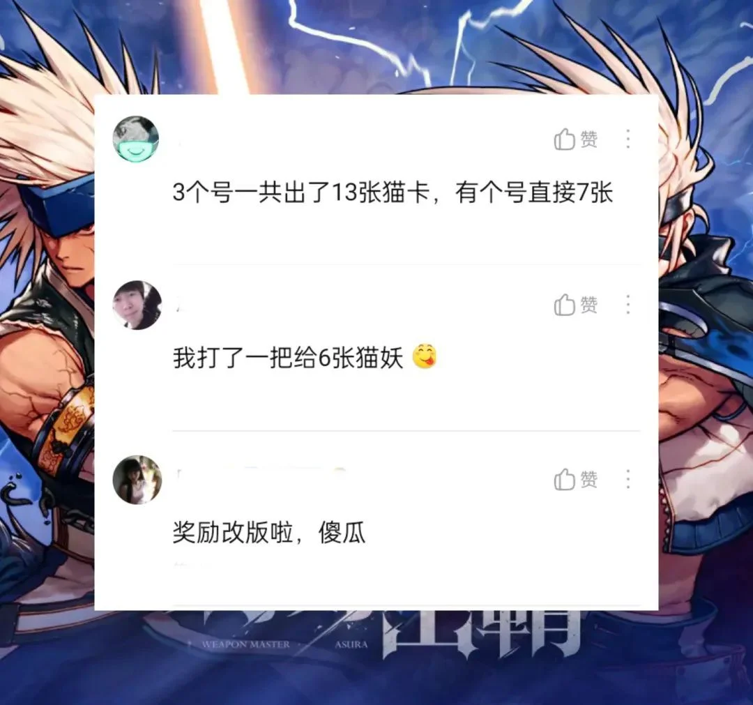 DNF手游罗特斯6人团本攻略,保姆级机制教学