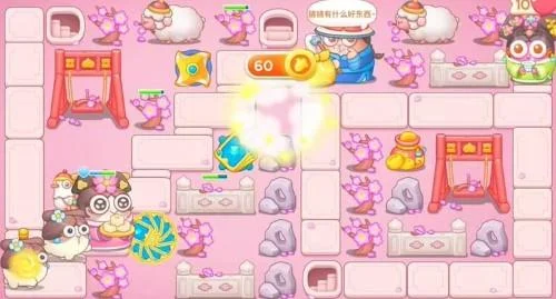 保卫萝卜4秋妃传第84关无道具金萝卜全清攻略