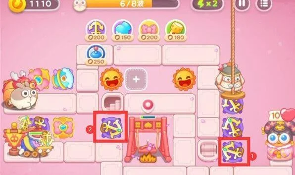 保卫萝卜4秋妃传第4关无道具金萝卜全清攻略