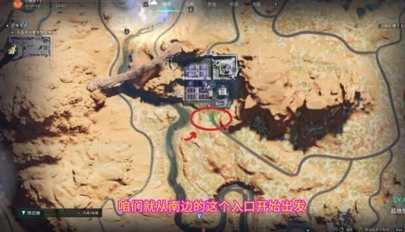 七日世界73号原质分离点宝箱位置在哪里？