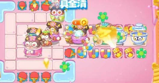 保卫萝卜4秋妃传第69关无道具金萝卜全清攻略