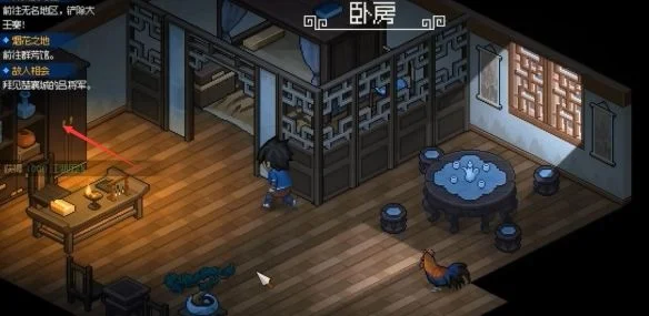 大侠立志传韩红玉密室该怎么进入