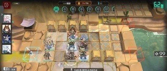明日方舟引星棘刺迅捷队怎么玩? 明日方舟引星棘刺迅捷队怎么玩?