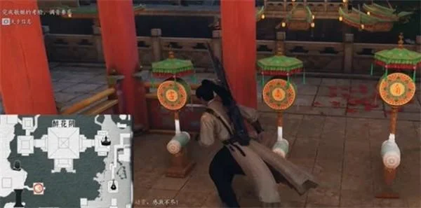 燕云十六声桃花春信任务怎么完成？