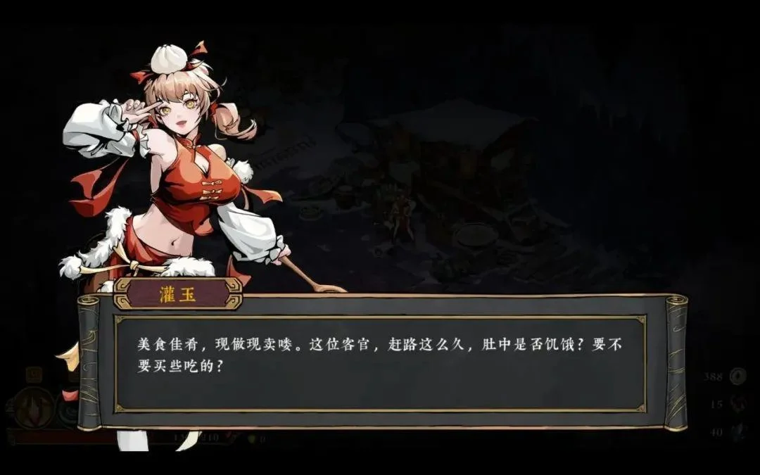 最新测试版本的《墨境》质量表现如何? 最新测试版本的《墨境》质量表现如何?