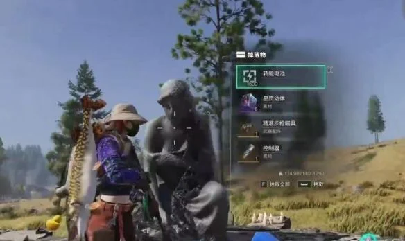 七日世界精准步枪瞄具怎么获取？