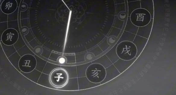 燕云十六声琼阙之华任务攻略