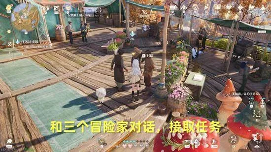 无限暖暖不思议深林幻溺夜全解密攻略，通关流程与宝箱收集