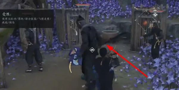 燕云十六声慈心镇不平事无间之地任务怎么完成？