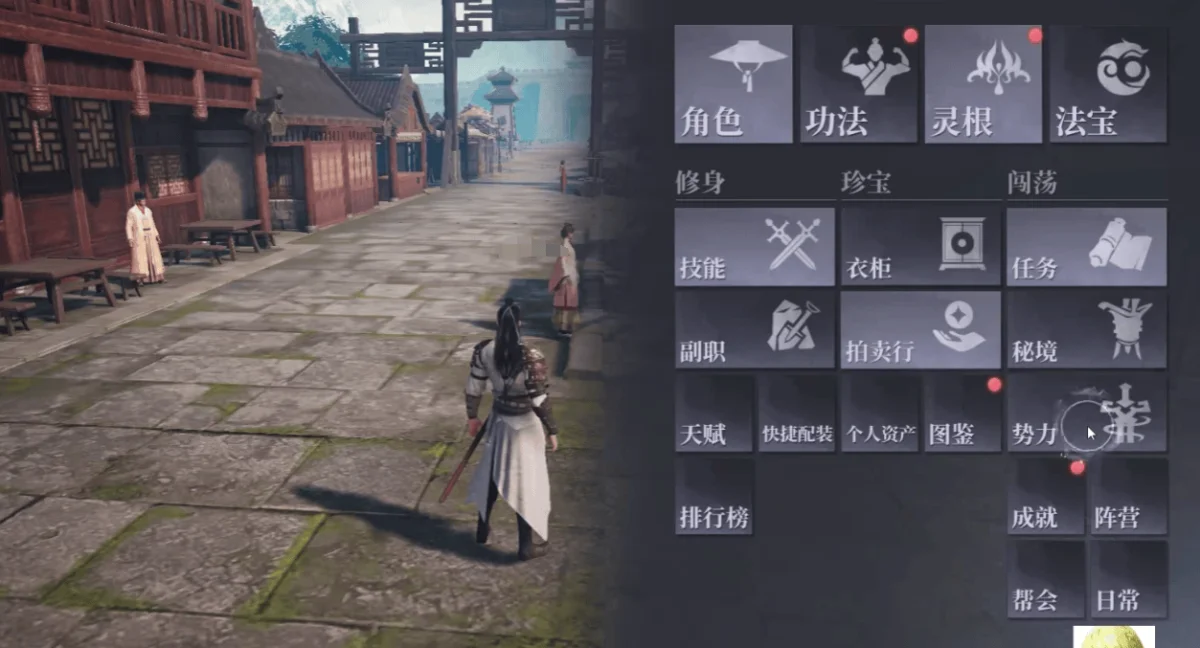 大奉打更人怎么钓鱼?
