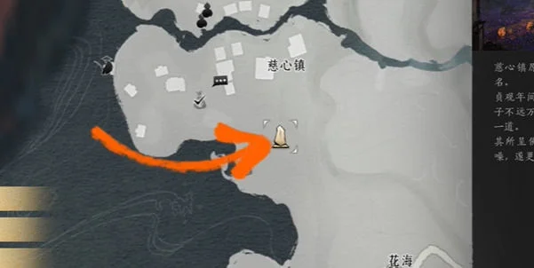 燕云十六声慈心镇不平事无间之地任务怎么完成？