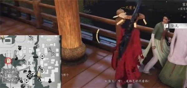 燕云十六声人生指南任务怎么完成？