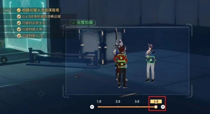 崩坏星穹铁道2.4神锋有归众意难违怎么通关?
