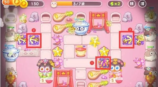保卫萝卜4秋妃传第5关无道具金萝卜全清攻略