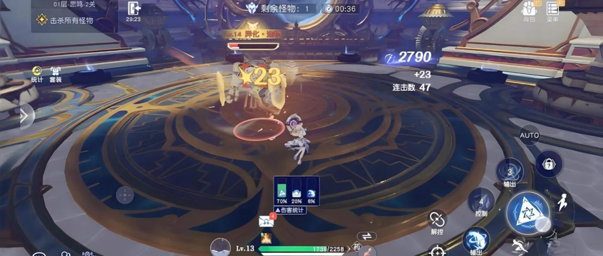 悠星大陆深渊乱斗高胜率攻略,阵容搭配与实战技巧全解析