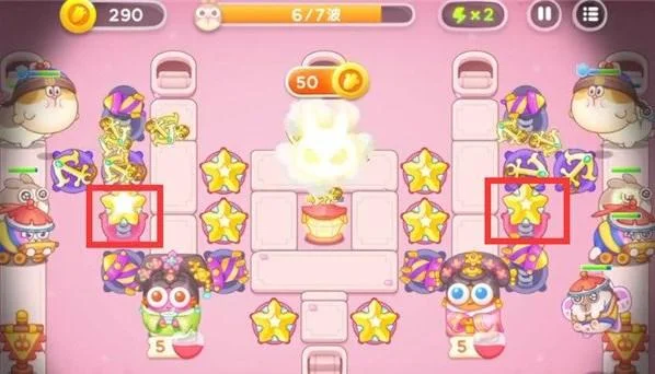保卫萝卜4秋妃传第5关无道具金萝卜全清攻略