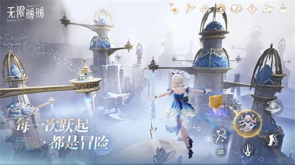 无限暖暖体力规划使用建议
