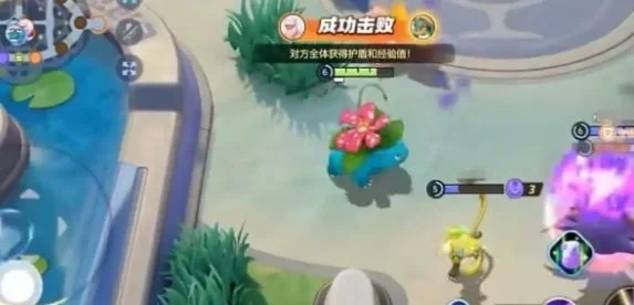 宝可梦大集结团战有哪些技巧