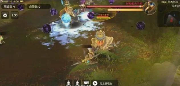 龙之谷世界boss什么时候刷？