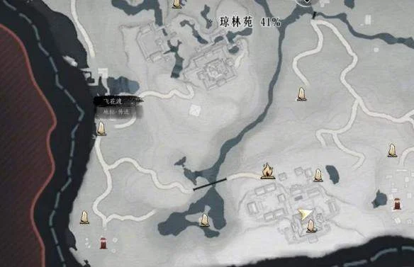 燕云十六声琼阙之华任务攻略