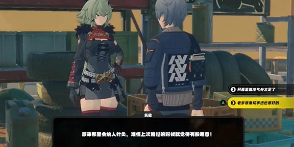 绝区零组织体检的凯撒任务攻略 绝区零组织体检的凯撒任务攻略