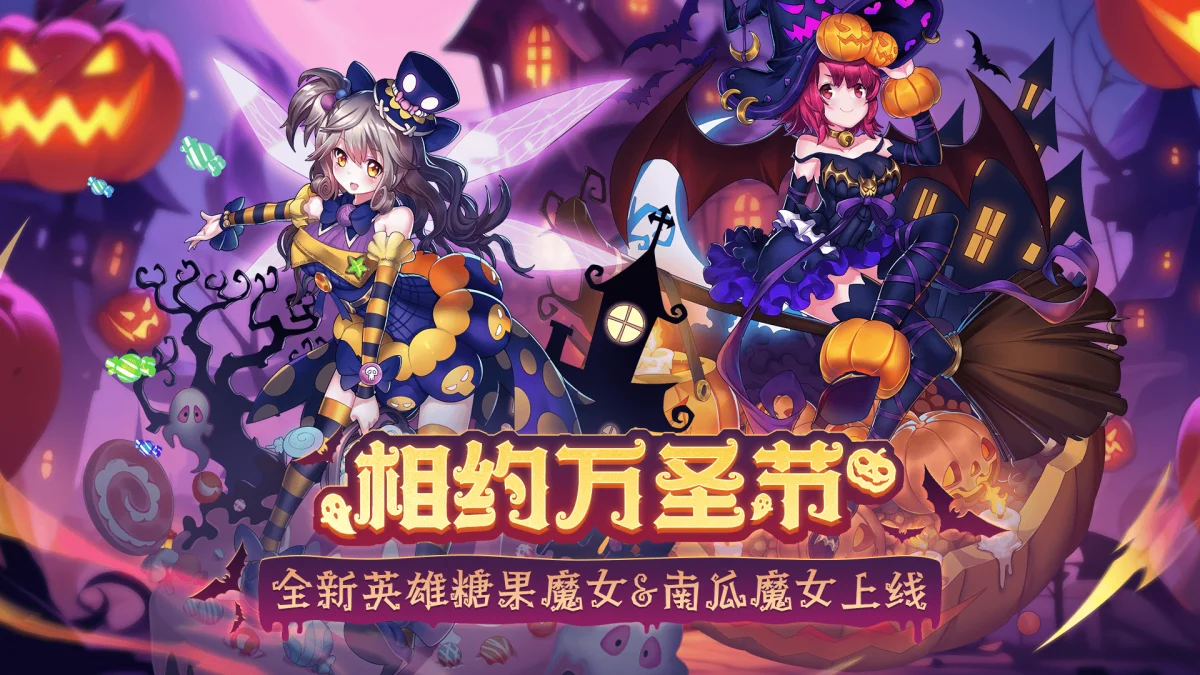 盖亚2200礼包码有效分享最新 盖亚2200礼包码有效分享最新