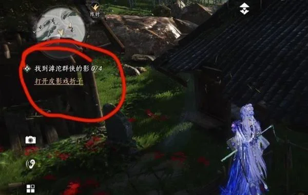 燕云十六声影灯戏话任务完成攻略 燕云十六声影灯戏话任务完成攻略