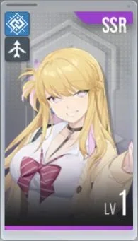 星链计划未来少女卡莲技能是什么