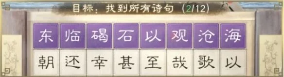 三国谋定天下元旦活动是什么 三国谋定天下元旦活动是什么