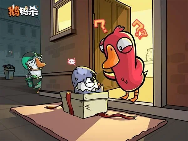 鹅鸭杀布谷鸟技能详解，掌握伪装与反杀技巧，轻松carry全场
