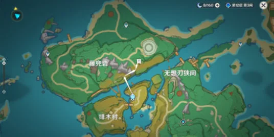 原神稻妻怎么解除雷暴？