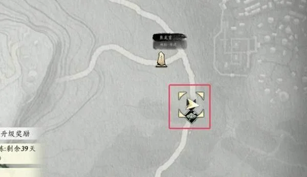 燕云十六声滹沱燕归板位置在哪里