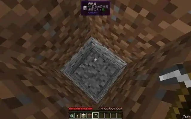 我的世界末地要塞一般在哪个地方,坐标规律与最快寻找方法 我的世界末地要塞一般在哪个地方,坐标规律与最快寻找方法