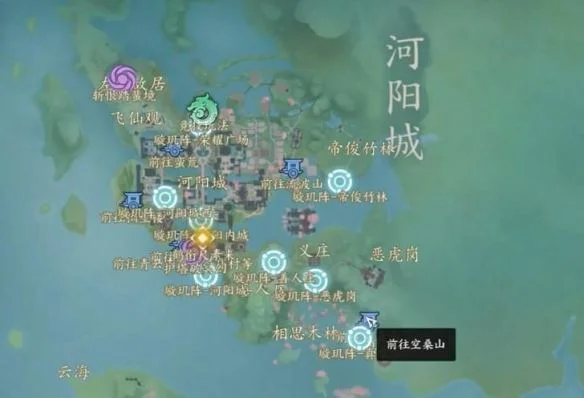 诛仙世界传送点璇玑阵开启路线 诛仙世界传送点璇玑阵开启路线