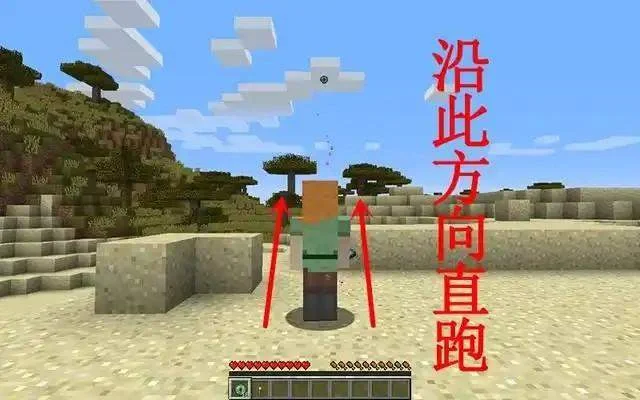 我的世界末地要塞一般在哪个地方,坐标规律与最快寻找方法 我的世界末地要塞一般在哪个地方,坐标规律与最快寻找方法
