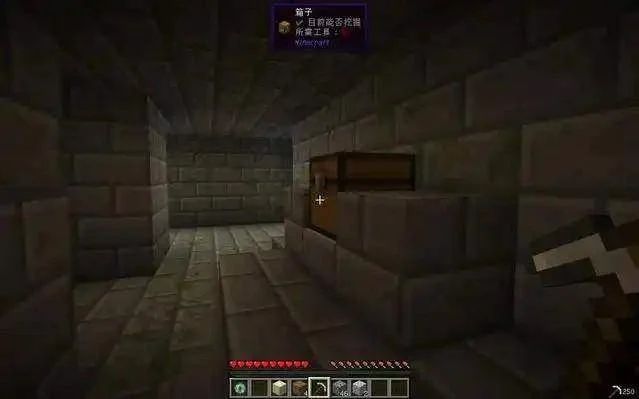 我的世界末地要塞一般在哪个地方,坐标规律与最快寻找方法 我的世界末地要塞一般在哪个地方,坐标规律与最快寻找方法