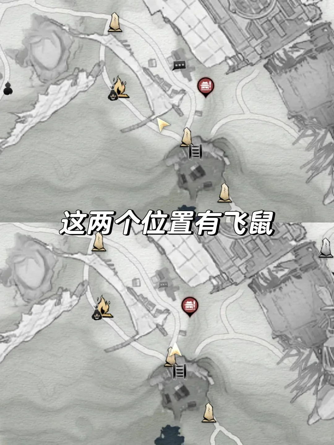 燕云十六声齐鼠之福成就怎么完成攻略