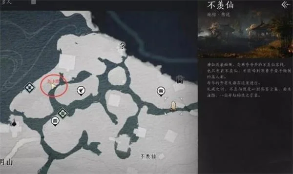 燕云十六声大鹅争锋任务怎么做？