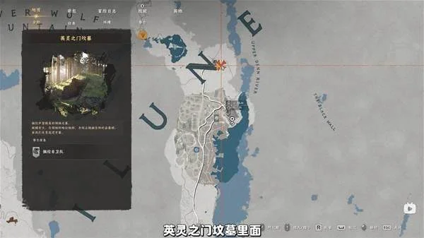 红色沙漠君子之弓怎么获得，获取方法与掉落位置
