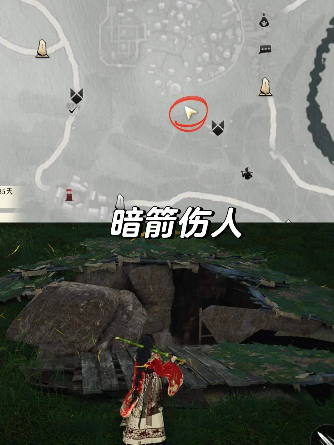 燕云十六声真地道成就解锁位置与触发条件全攻略