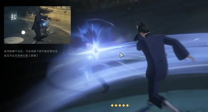异人之下新手怎么玩? 异人之下新手怎么玩?
