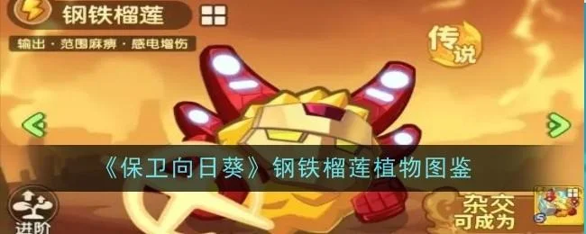 异象回声文森特技能是什么