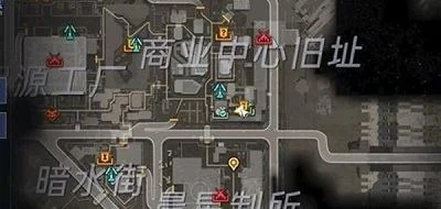 星球重启伊甸城鼠下留物任务怎么完成？