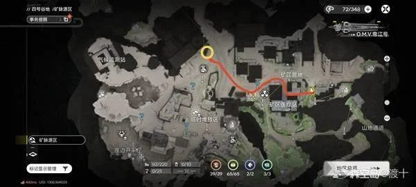 明日方舟终末地比肩传送成就攻略,解锁方法与位置 明日方舟终末地比肩传送成就攻略,解锁方法与位置