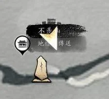 燕云十六声匠人护手怎么追溯，位置及获取方法