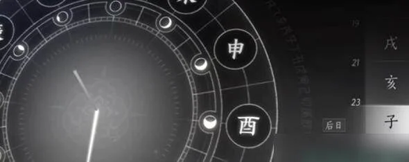 燕云十六声井中人奇遇怎么完成？